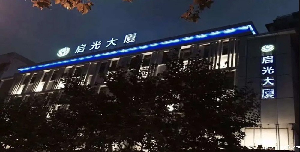 星空游戏网官网入口